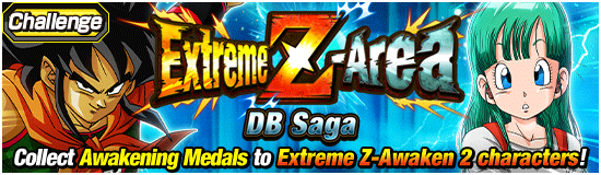 Banner for Worldwide Celebration! 
Heated Showdown Campaign!