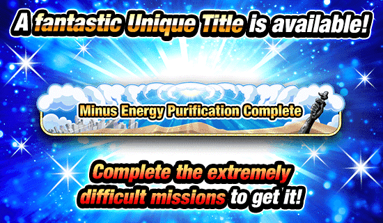 Banner for When Wishes Backfire! 
Birth of the Shadow Dragons!