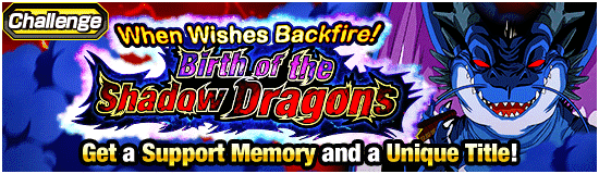 Banner for When Wishes Backfire!
Birth of the Shadow Dragons!