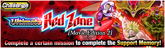 New Stage of Ultimate Red Zone 
Coming Soon!