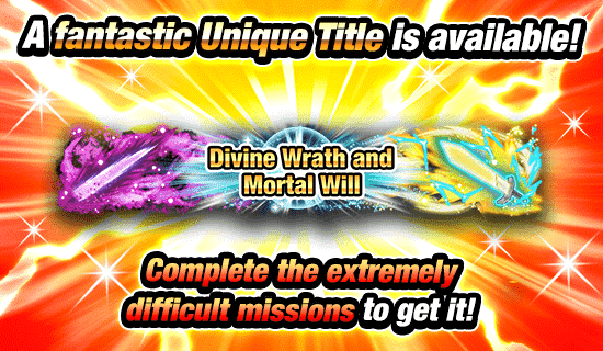 Banner for Divine Wrath and Mortal Will!