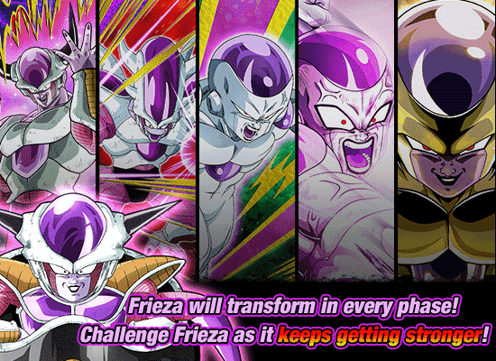Banner for Fighting Legend: Frieza!