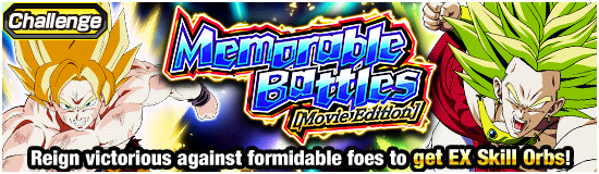 New Stages Coming Soon!