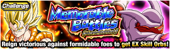 New Stages Coming Soon!