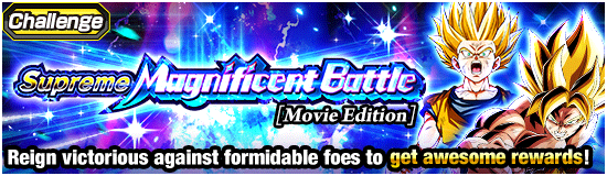 New Stages Coming Soon!