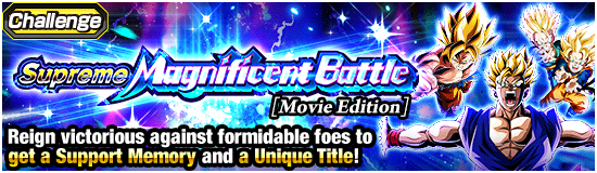 New Stages Coming Soon!