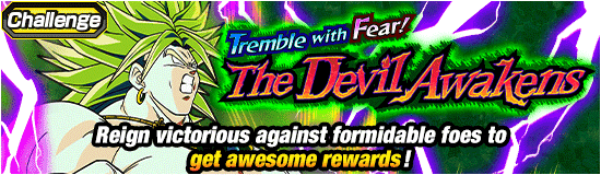 Banner for Tremble with Fear! 
The Devil Awakens!