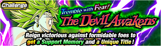 A New Stage Is Coming Soon!