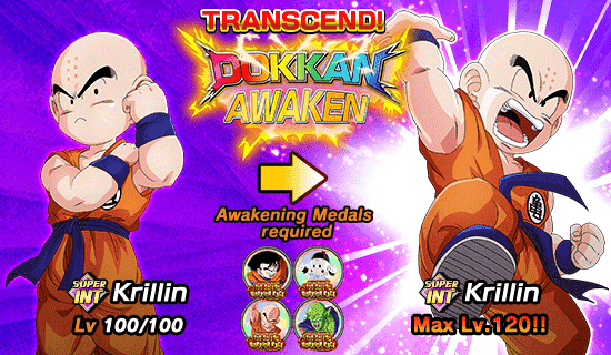 Banner for [DB Story] A New Threat!!! 
The Saiyan Warrior Race!