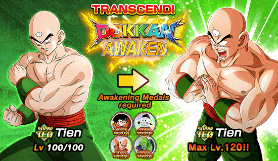 Banner for [DB Story] A New Threat!!! 
The Saiyan Warrior Race!