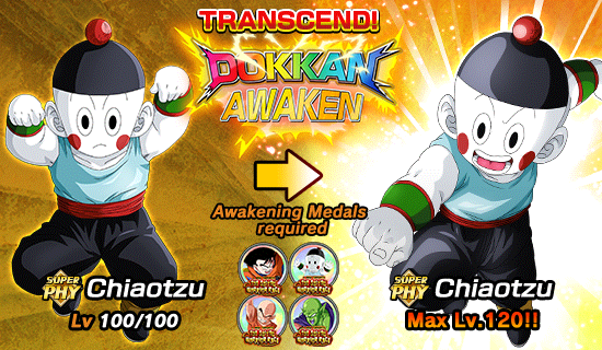 Banner for [DB Story] A New Threat!!! 
The Saiyan Warrior Race!