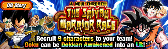 Banner for [DB Story] A New Threat!!! 
The Saiyan Warrior Race!