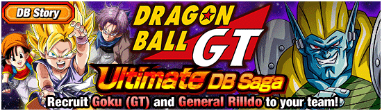 [DB Story] 
Dragon Ball GT: Ultimate DB Saga!
