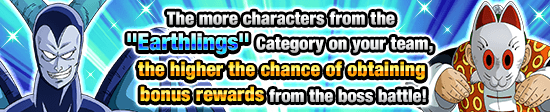 Banner for [DB Story] Clash! Test of Baba!