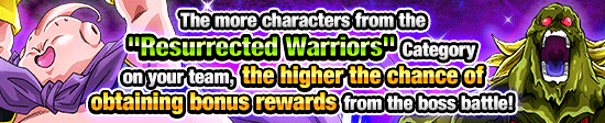 Banner for [DB Story] Super Warrior Slam! 
Victory Will Be Mine!