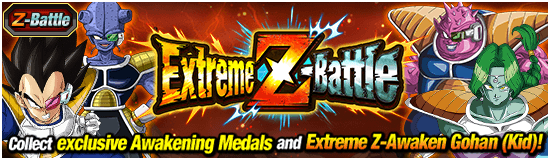 Banner for Fruitful Season! 
Autumn Harvest Campaign!