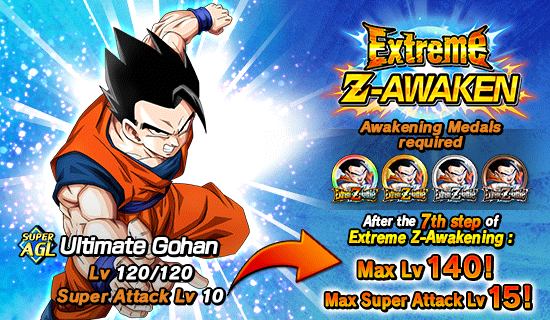 Banner for "Extreme Z-Battle" Is Now On!