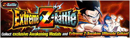 "Extreme Z-Battle" Is Now On!
