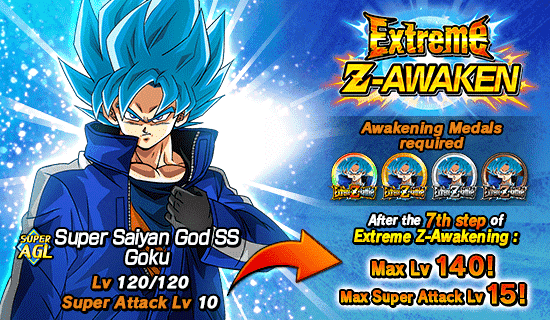 Banner for "Extreme Z-Battle" Is Now On!