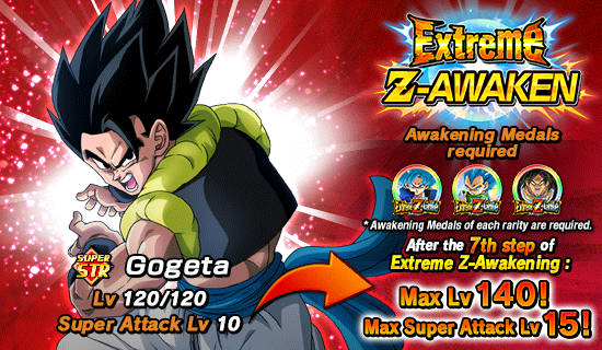 Banner for "Extreme Z-Battle" Is Now On!