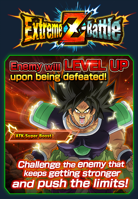 Banner for "Extreme Z-Battle" Is Now On!