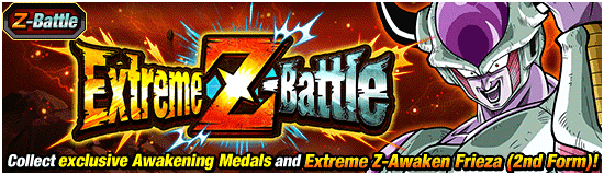 Banner for Fruitful Season! 
Autumn Harvest Campaign!