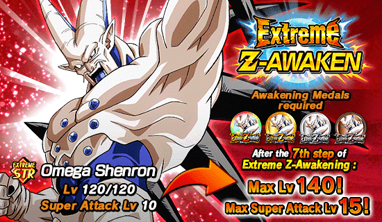Banner for "Extreme Z-Battle" Is Now On!