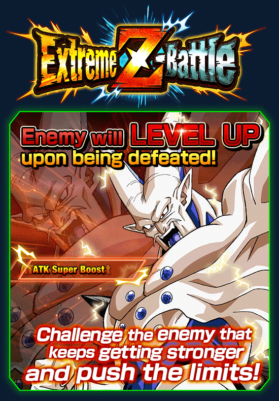 Banner for "Extreme Z-Battle" Is Now On!