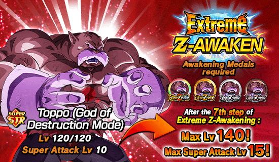 Banner for "Extreme Z-Battle" Is Now On!