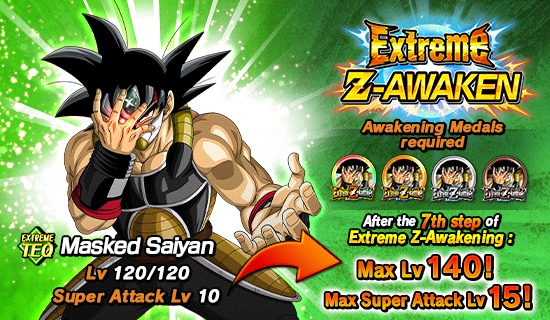Banner for "Extreme Z-Battle" Is Now On!