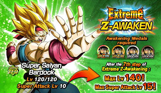 Banner for "Extreme Z-Battle" Is Now On!