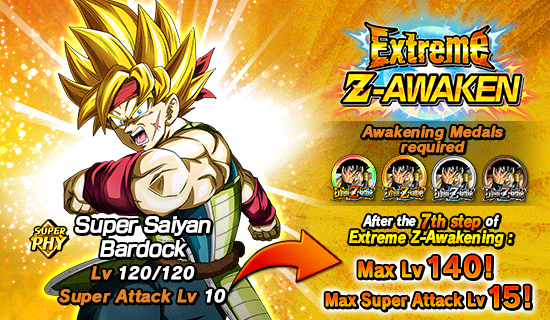 Banner for "Extreme Z-Battle" Is Now On!
