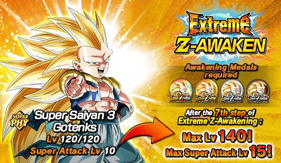 Banner for "Extreme Z-Battle" Is Now On!