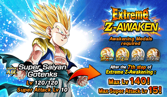 Banner for "Extreme Z-Battle" Is Now On!