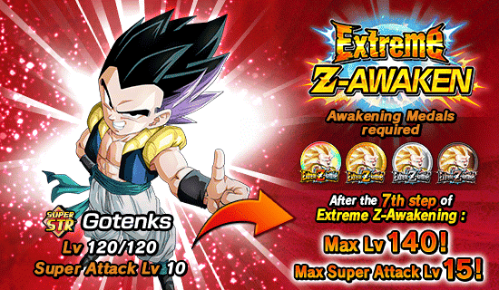 Banner for "Extreme Z-Battle" Is Now On!