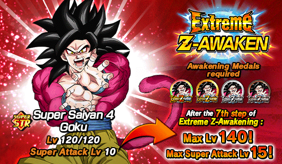 Banner for "Extreme Z-Battle" Is Now On!