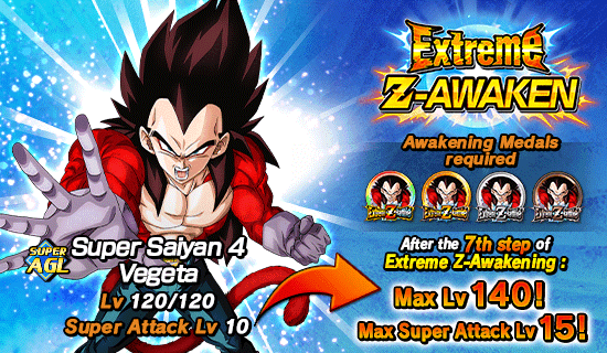 Banner for "Extreme Z-Battle" Is Now On!