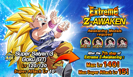 Banner for "Extreme Z-Battle" Is Now On!