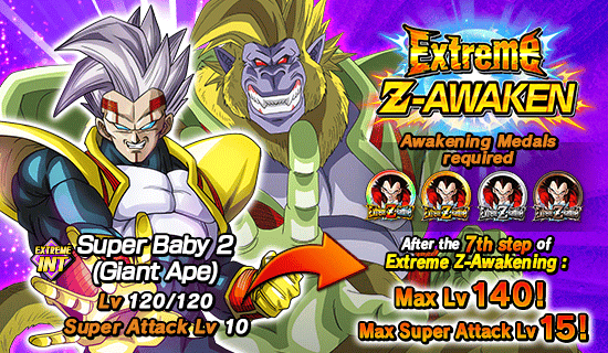 Banner for "Extreme Z-Battle" Is Now On!