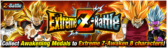 Banner for Super Dragon Ball Heroes
Crossover Special Campaign!