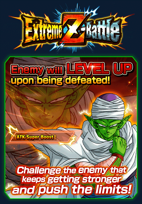 Banner for "Extreme Z-Battle" Is Now On!
