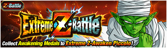 Banner for Fruitful Season! 
Autumn Harvest Campaign!