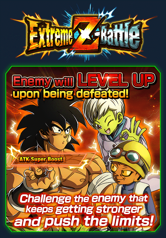 Banner for "Extreme Z-Battle" Is Now On!