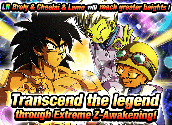 Banner for "Extreme Z-Battle" Is Now On!