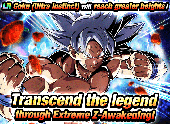 Banner for "Extreme Z-Battle" Is Now On!