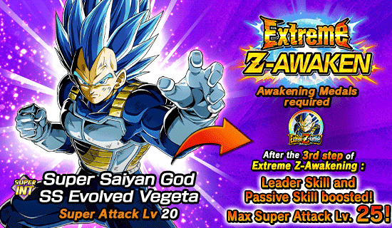 Banner for "Extreme Z-Battle" Is Now On!