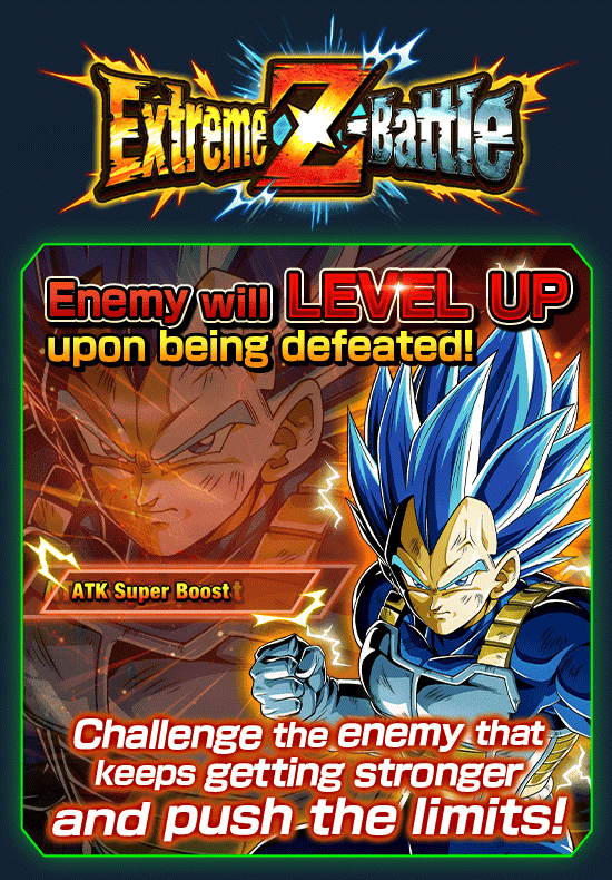 Banner for "Extreme Z-Battle" Is Now On!