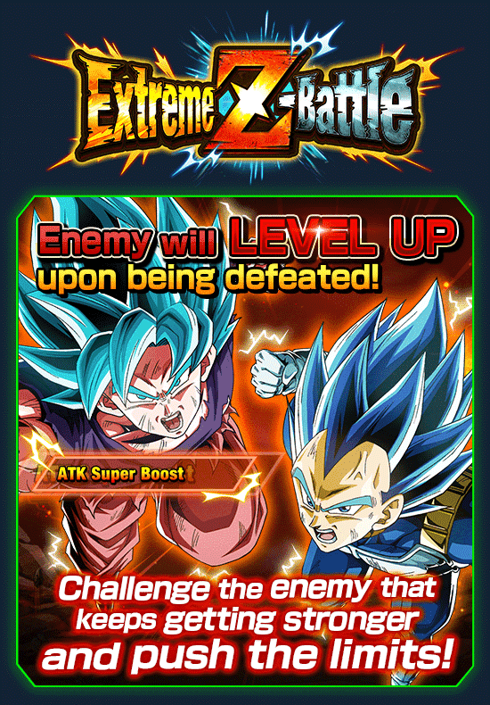 Banner for "Extreme Z-Battle" Is Now On!
