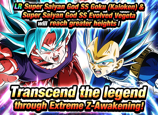 Banner for "Extreme Z-Battle" Is Now On!