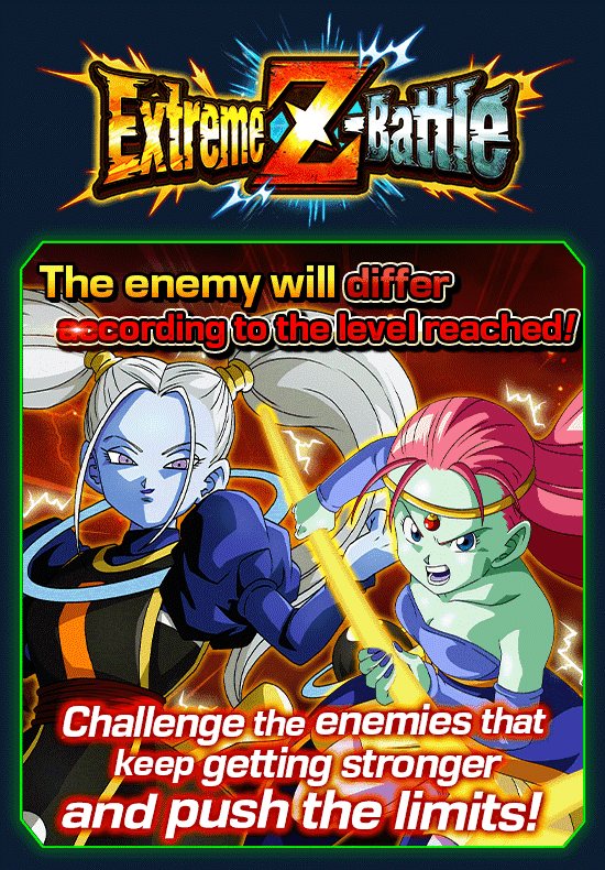 Banner for "Extreme Z-Battle" Is Now On!